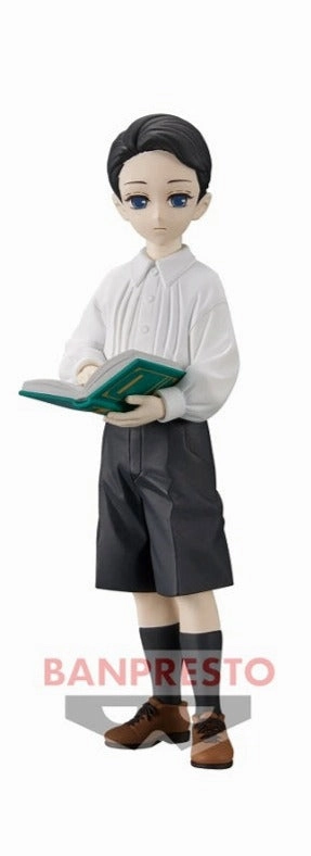 Expert Level Nostalgic Toy "Demon Slayer: Kimetsu No Yaiba" Oni no Sou Vol.6 Kibutsuji Muzan/Toshikuni