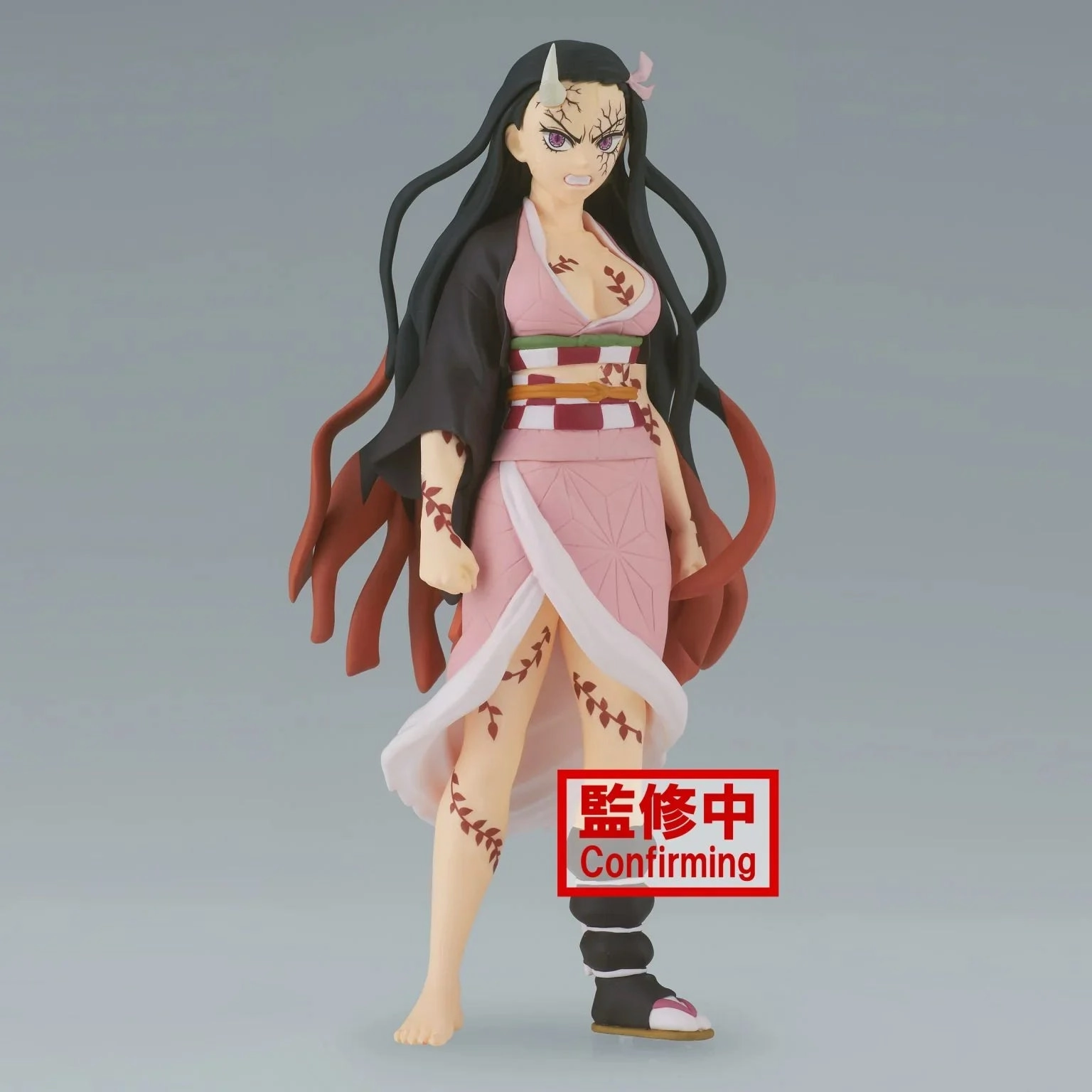 Figure | Demon Slayer: Kimetsu no Yaiba | Nezuko Kamado | Banpresto v. 26 Hobbyist Community Christmas Ornament