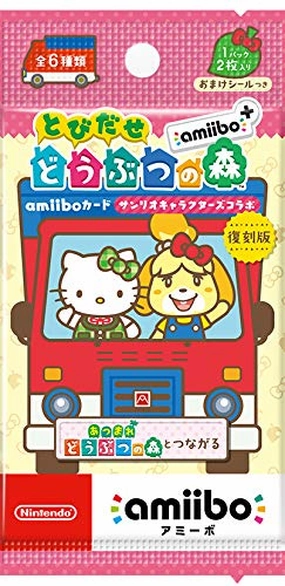Animal Crossing amiibo  Card  [sanrio characters collab] 5 pack set Specification Match Sequel Hook