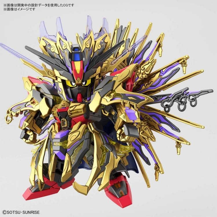Gundam SDW #14 Gundam World Heroes Qiongqi Strike Freedom Gundam Model Kit Manga Figure