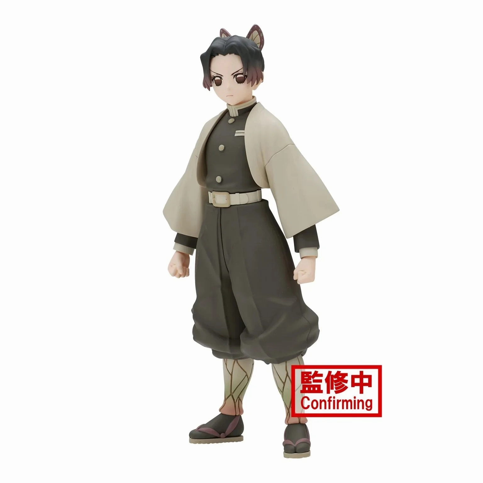 Ceramic Sculpture Figure | Demon Slayer: Kimetsu no Yaiba | Shinobu Kocho | Banpresto v. 40