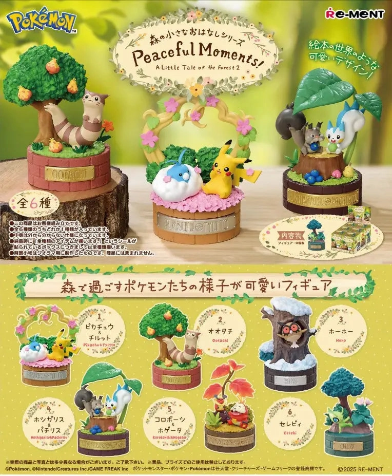 Re-Ment Pokemon Peaceful Moments! A Little Tale of the Forest 2 Trading Figures Box Set of 6 Superhero Unit Painting Kit