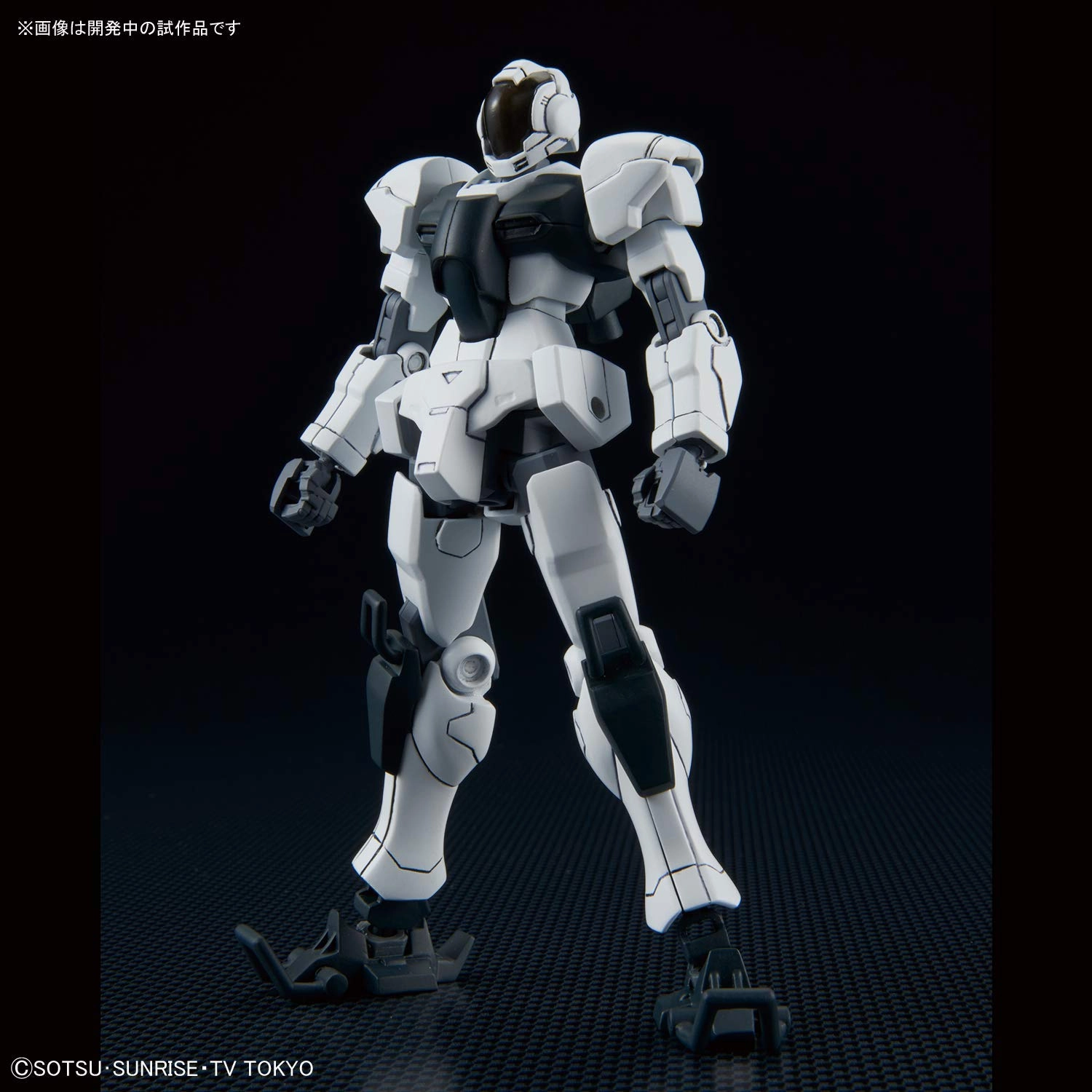 Ceiling Hung Gundam 1/144 HGBD #020 BN-GF01 GBN-Guard Frame Model Kit