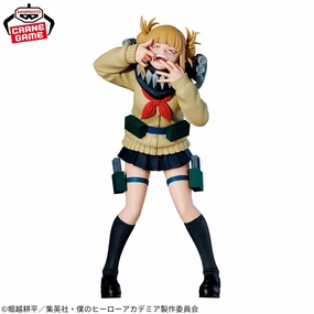 "My Hero Academia" THE EVIL VILLAINS-DX-HIMIKO TOGA ?? PVC Model