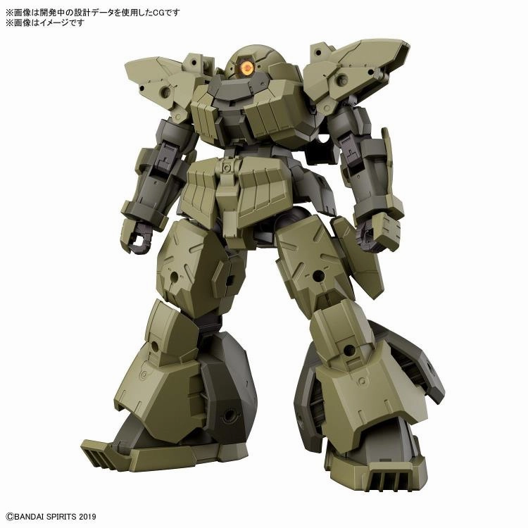 Bandai 30 Minutes Missions 30MM #44 1/144 bEXM-28 Revernova (Green) Model Kit Art Product