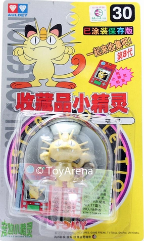 Chase Variant Pokemon Creature Auldey Tomy Pokemon Collection 30 Meowth/Nyarth Figure