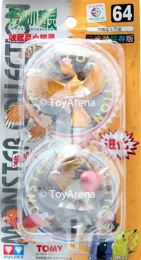 Anime Character Miniature Item Auldey Tomy Pokemon Collection #64 Spearow and Fearow (Onisuzume and Onidrill) Figure