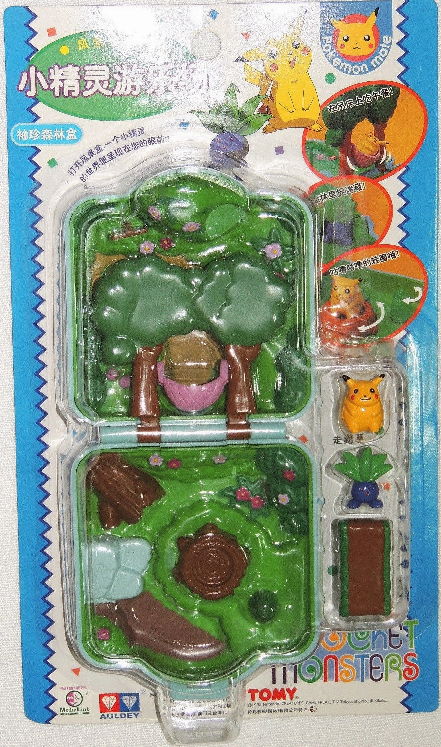 Press Worthy Cute Figure Auldey Tomy Pokemon Pikachu and Oddish Nazonokusa Pocket Monster Playset