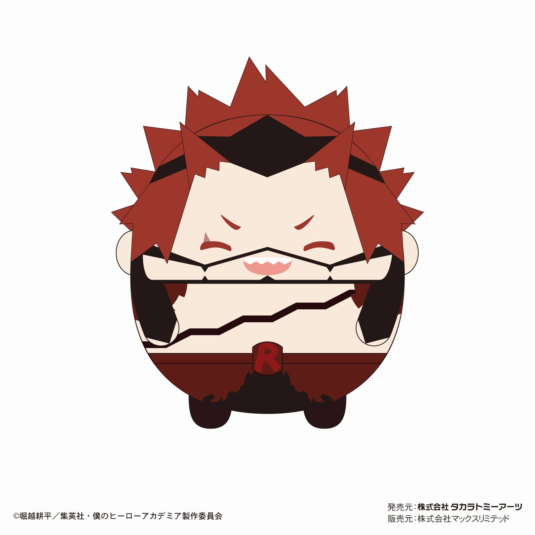 Eco Friendly Fan Favorite HA-30 "My Hero Academia" Fuwakororin (M Size) Special G Kirishima Eijiro