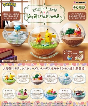 Re-Ment Pokemon Terrarium Collection EX Exploring Paldea Trading Figures Box Set of 6 Online Forum