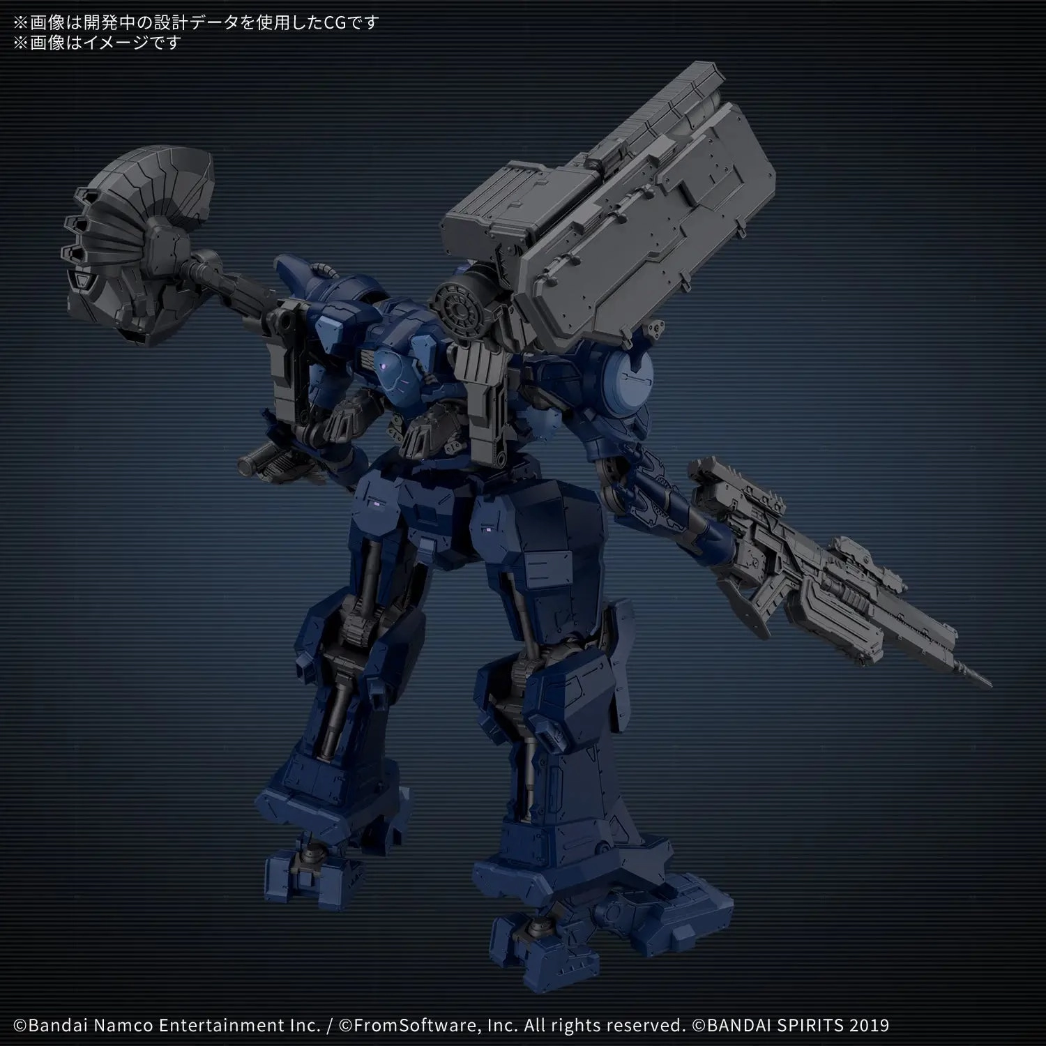 Personalized Gift African Art Bandai 30 Minutes Missions 30MM Arquebus Corporation VP-40S Locksmith (Armored Core VI: Fires of Rubicon) Model Kit