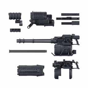 Light Up Feature Superhero Item Bandai 30 Minutes Missions 30MM Option Weapon Part Set 04 (Armored Core VI: Fires of Rubicon) Model Kit