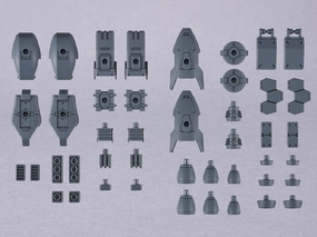 Chibi Product Bandai 30 Minutes Missions 30MM #W-28 1/144 Option Parts Set 15 (Multi Vernier / Multi Joint) Model Kit