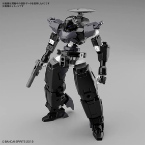 Toy Figurine Chibi Style Bandai 30 Minutes Missions #35 30MM 1/144 bEXM-14T Cielnova (Black) Model Kit