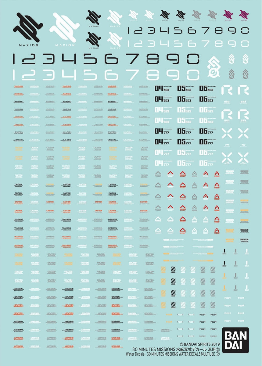 Robot Object Bandai 30 Minutes Missions Decal For 30MM Water Decals Multiuse #2 Water Slide/Transfer Decals