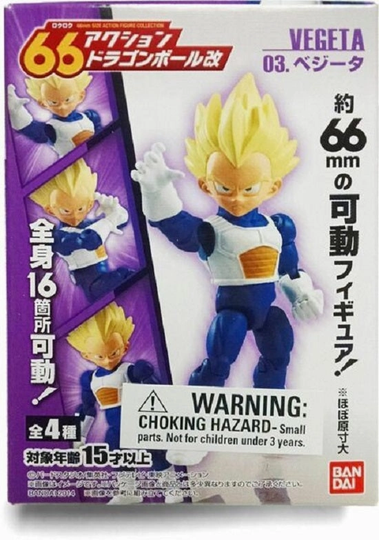 Interactive Toy Retail Package Bandai 66 Action Dash Dragon Ball Z Super Saiyan Vegeta Action Figure
