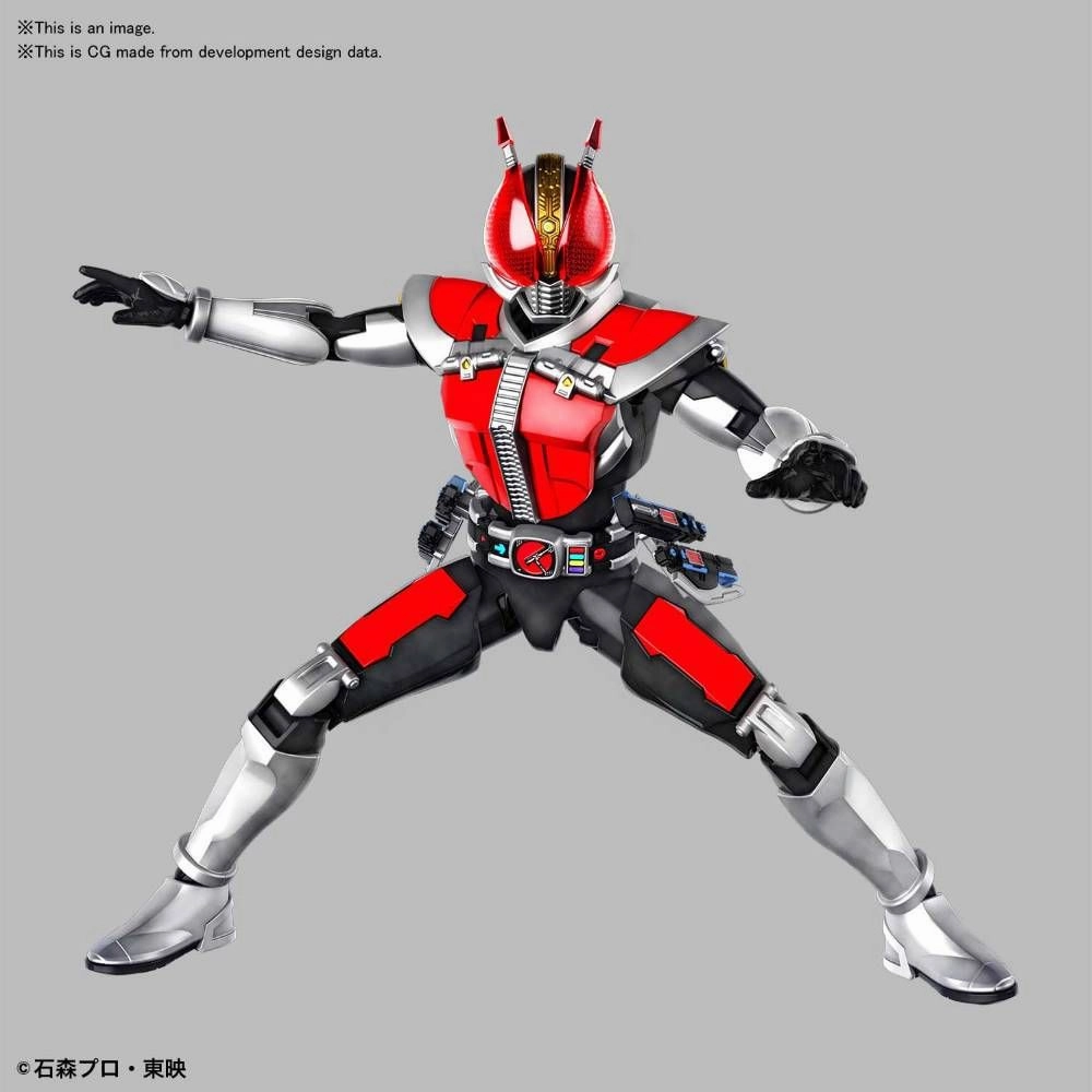 Bandai Figure-rise Standard Kamen Rider Den-O (Standard Sword Form & Plat Form) Model Kit Entryway Accent Limited Toy