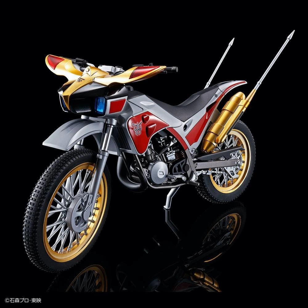 Bandai Figure-rise Standard Kamen Rider Trychaser 2000 Model Kit PVC Hero