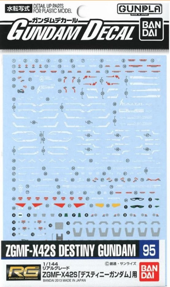 Bandai Gundam Decal #95 For 1/144 RG Real Grade ZGMF-X42S Destiny Gundam Water Slide/Transfer Decals Fictional Hero Astronaut Figure