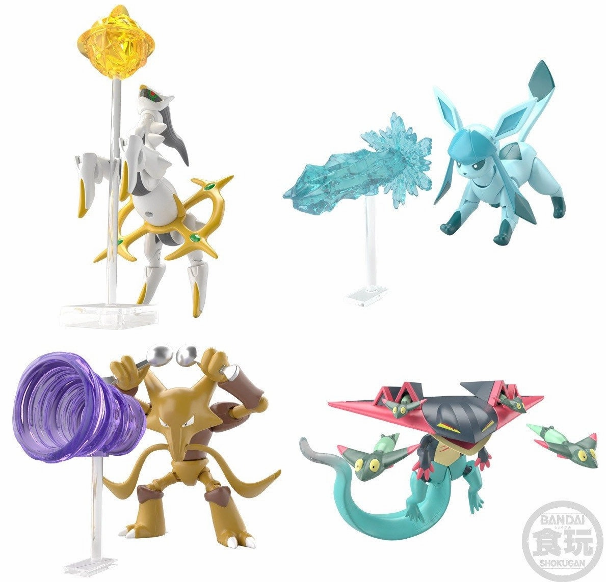 Chibi Merchandise Bandai Pokemon Shodo Vol. 7 Action Figure Box set of 10