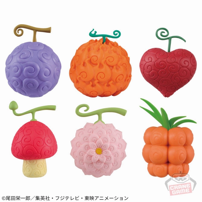 Banpresto - One Piece Devil Fruit Squishy Collection ?C Soft Vinyl Fruit Replica Set Figure Creative Freedom