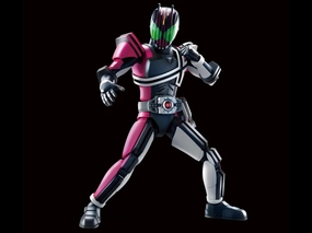 Custom Figure Figure-rise Standard Kamen Masked Rider Kamen Rider Decade Plastic Model Kit