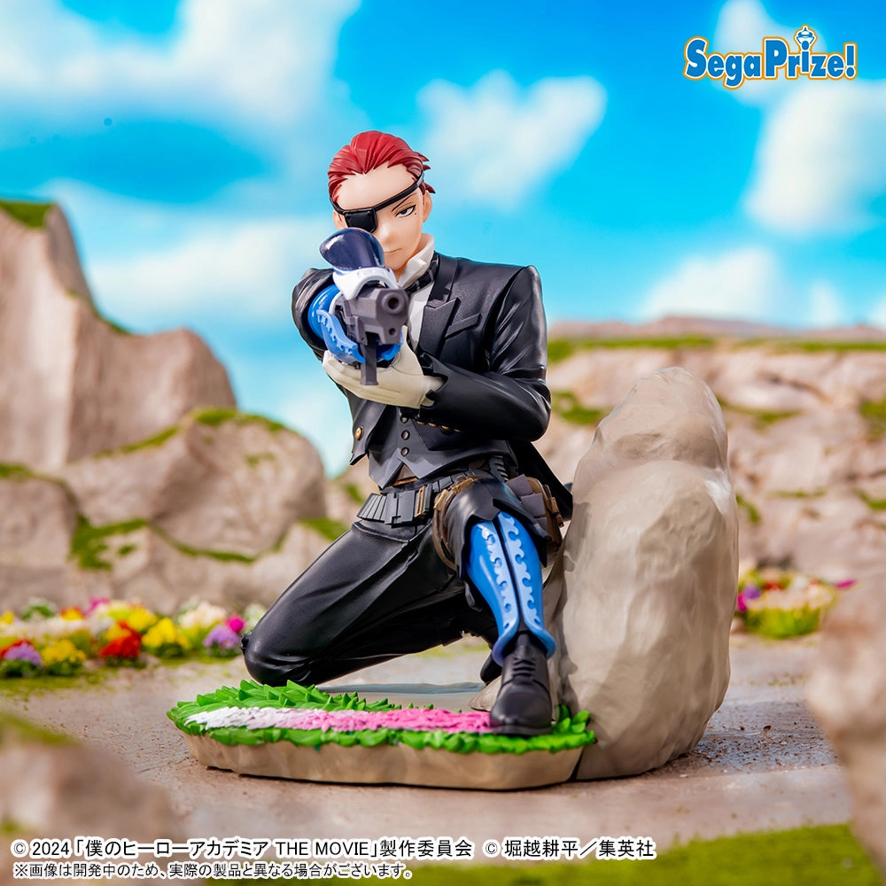 Cute Mascot Anime Object "My Hero Academia: You're Next" XrossLink Figure Giulio Gandini