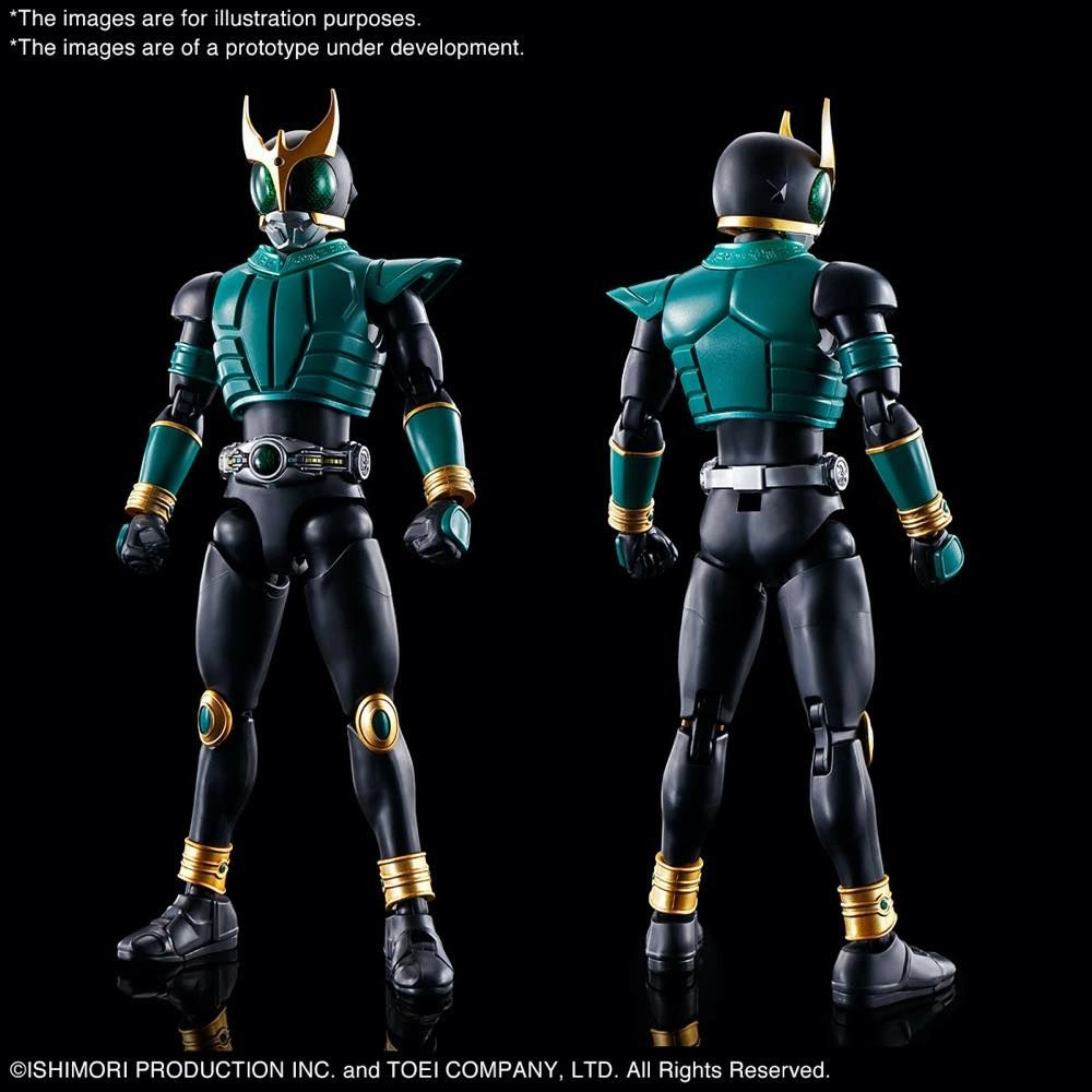 Sports Star Antique Reproduction Figure-rise  Standard Kamen Rider Kuuga Pegasus Form/ Rising Pegasus Model Kit