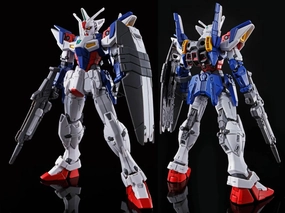 Gundam 1/144 HGUC Gundam Wing G-Unit OZX-GU01A Gundam Geminass 01 HGAC Model Kit Exclusive Adult Collectible