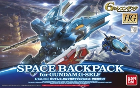 Gundam 1/144 HG Reconguista G  #05 Space Backpack for Gundam G-Self Model Kit Fine Detail Gaming Model