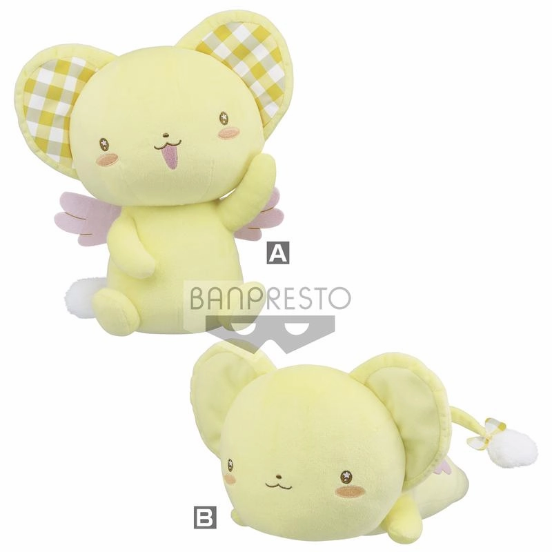 CARDCAPTOR SAKURA CLEAR CARD BIG PLUSH??GINGHAM CHECK STYLE Sculpture Worker Collector's item