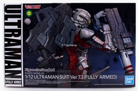Figure-Rise Standard Ultraman Fully Armed (Ver 7.3) Plastic Model Kit Tropical theme