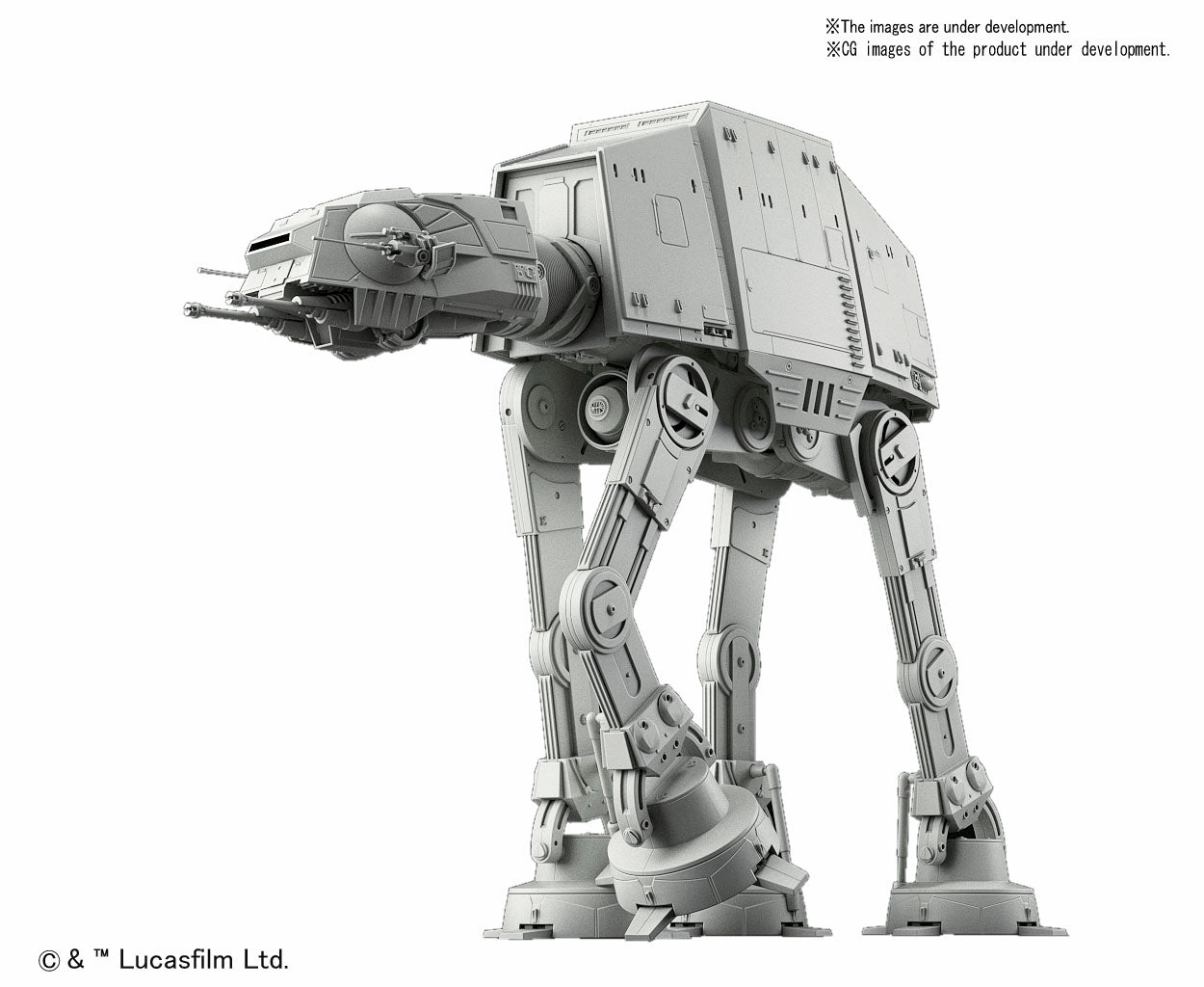 Limited Piece Star Wars 1/144 Scale AT-AT Walker Model Kit