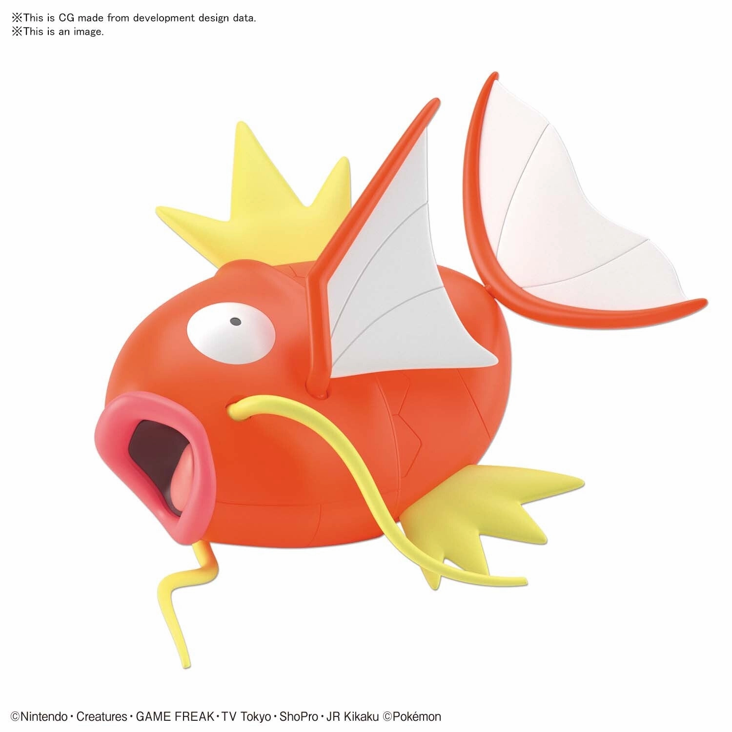 Bandai Pokemon Model Big #01 Magikarp / Magicarpe Model Kit Casual Fan