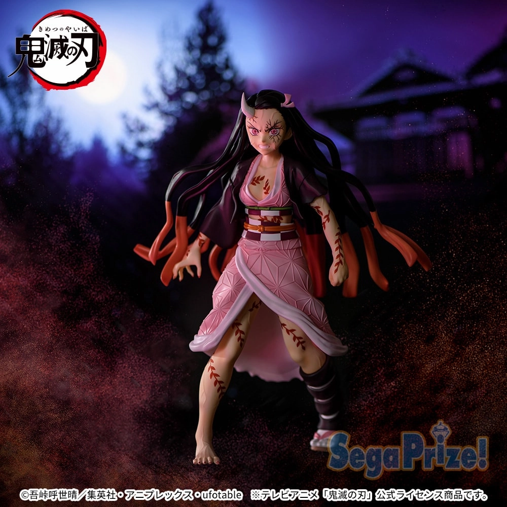 "Demon Slayer: Kimetsu no Yaiba" FiGURiZM Kamado Nezuko Designer Statue Character Piece
