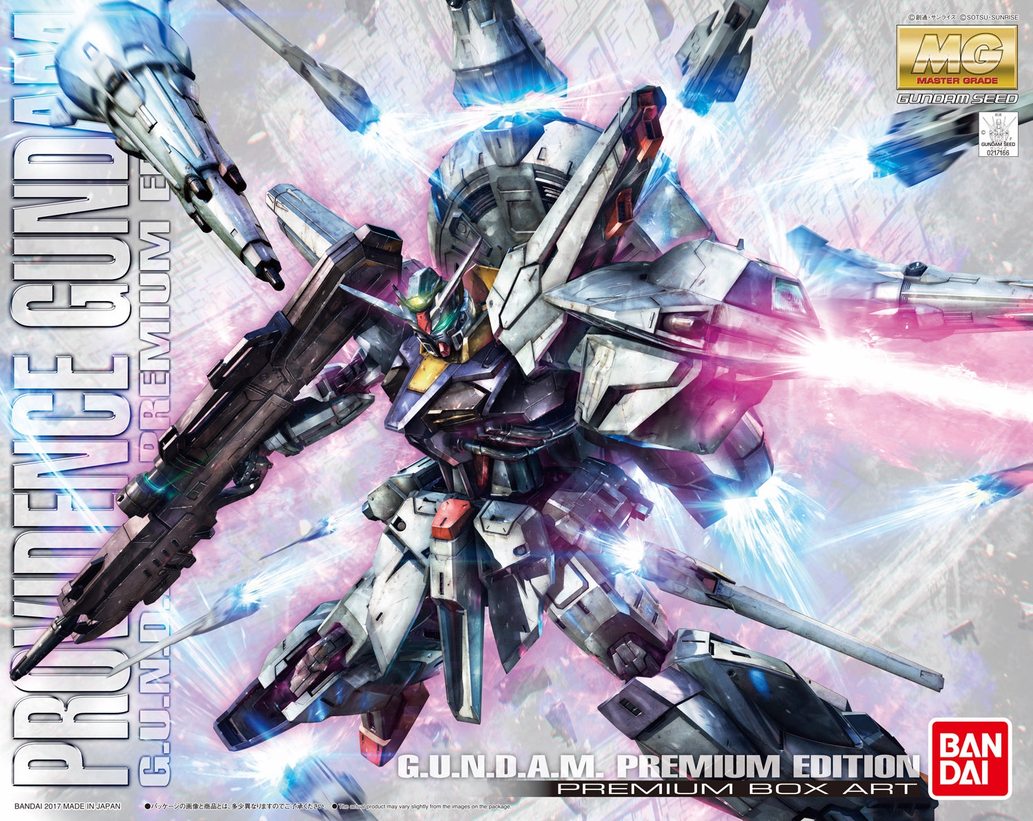 Gundam 1/100 MG Seed ZGMF-X13A Providence Gundam (Premium Edition) Model Kit Travel Souvenir
