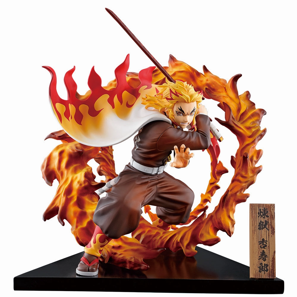 Ichiban Kuji "Demon Slayer: Kimetsu no Yaiba" ~Reimeini Yaiba wo Mote~ Last One Prize Rengoku Kyoujurou Last One Ver. Immersive experience