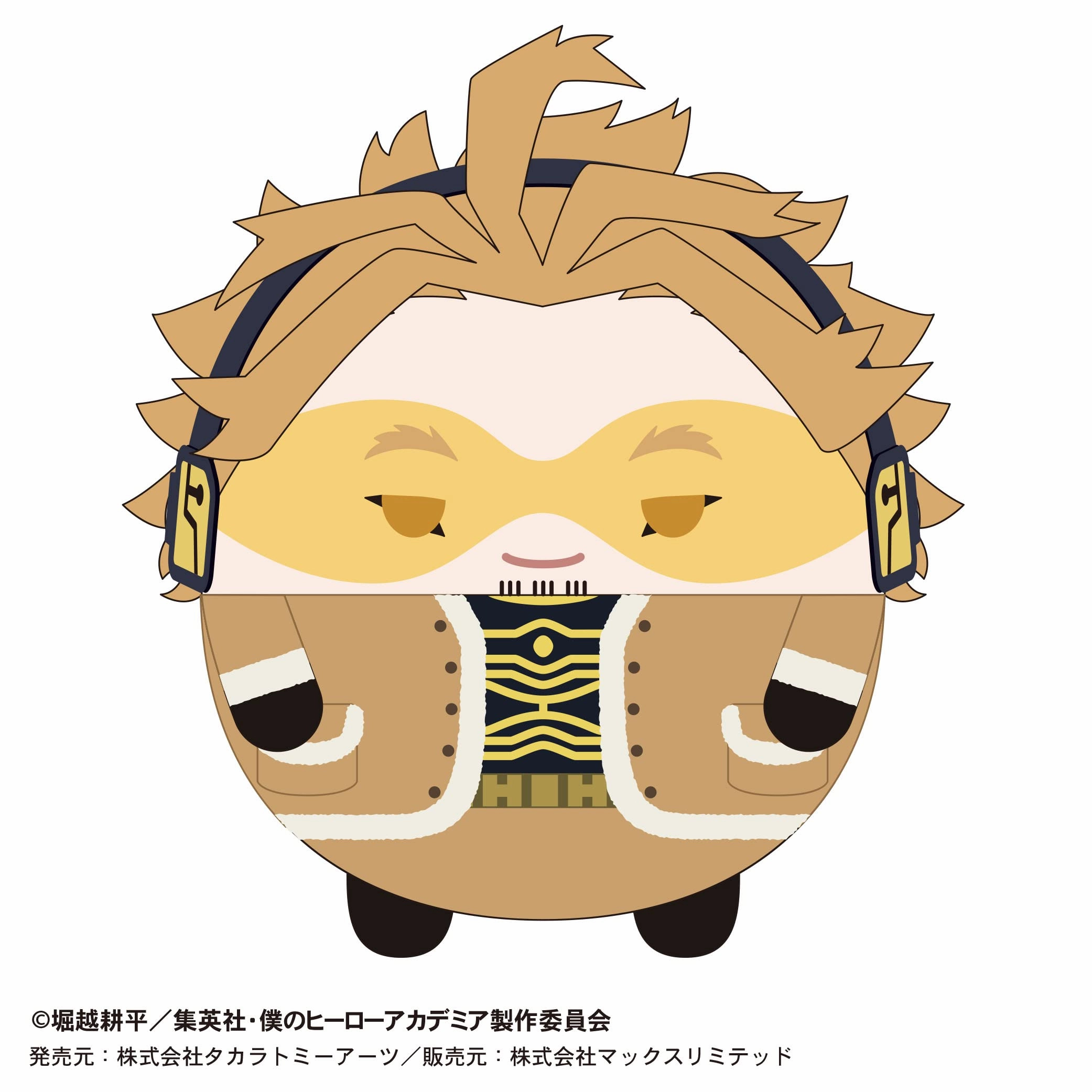 Display Case Fantasy Figure HA-29 "My Hero Academia" Fuwakororin Big 3 D Hawks