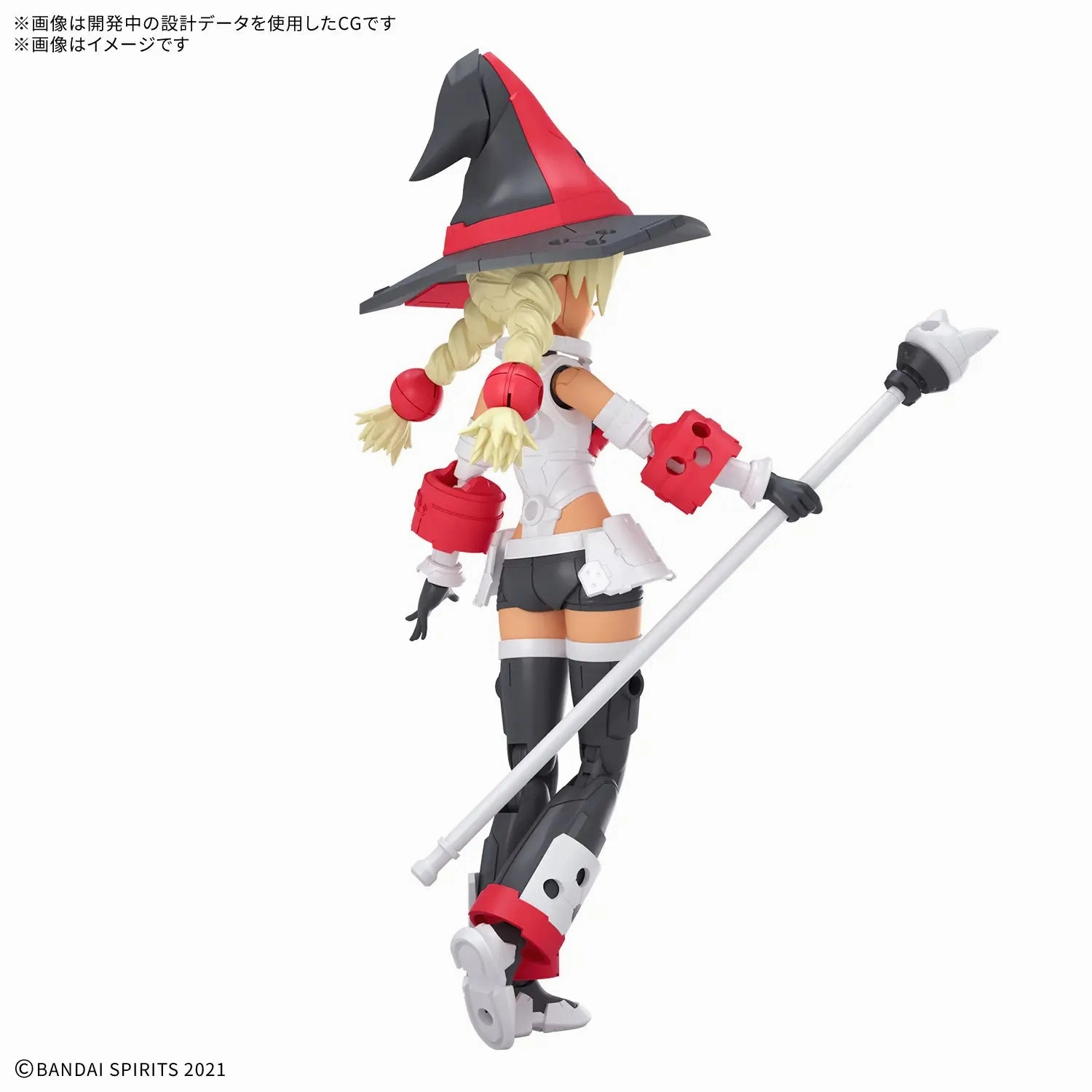 Vinyl Statue Bandai 30 Minutes Sisters 30MS #XX SIS-W00 Marical (Color C) Model Kit