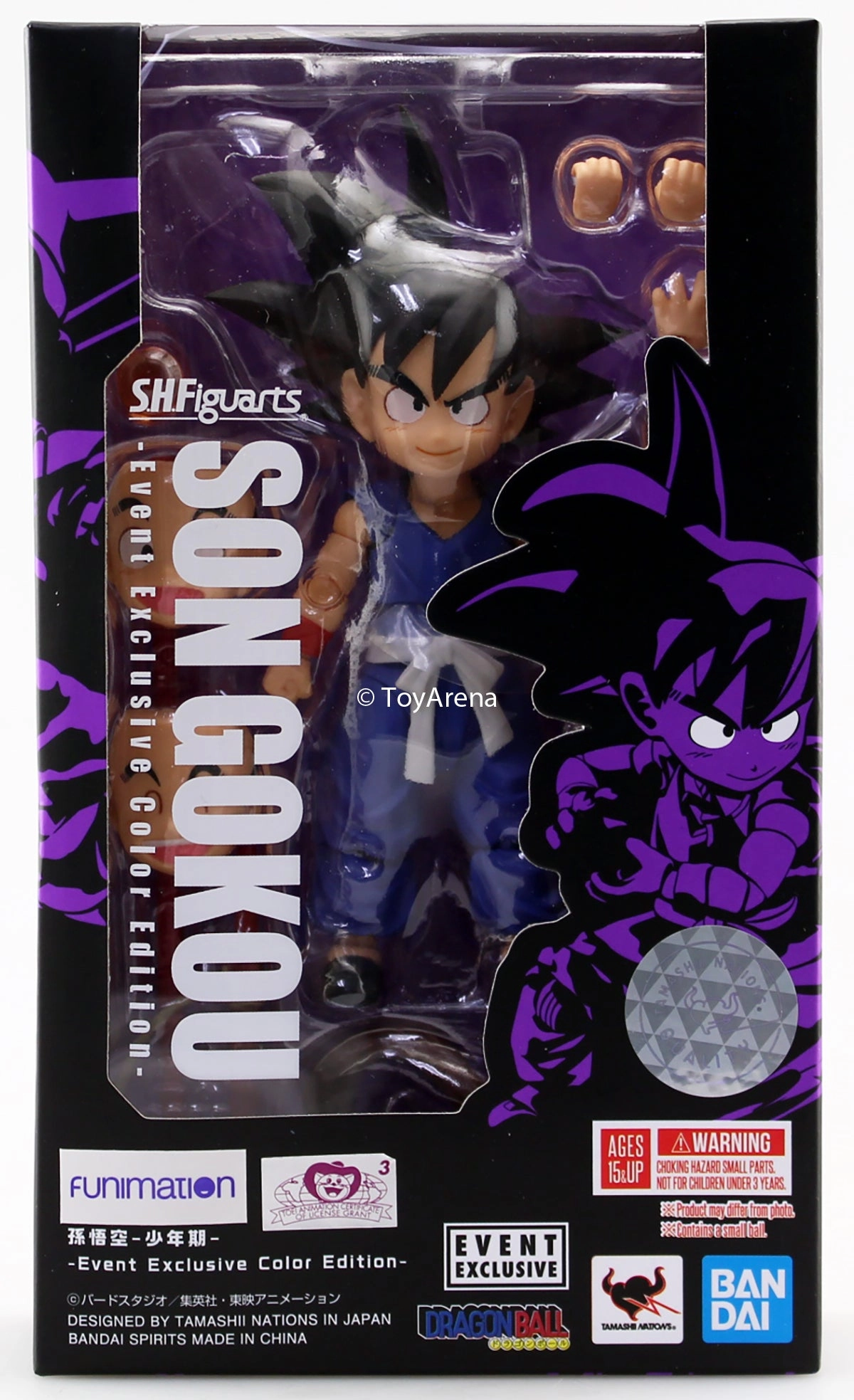 SDCC 2019 Bandai S.H. Figuarts Dragon Ball Z Son Gokou Kid Goku Blue Exclusive Designer Statue Animal Figure