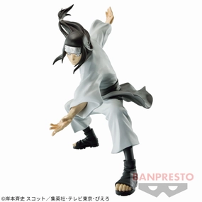 "NARUTO: Shippuden" VIBRATION STARS-HY??GA NEJI- Limited Showcase Modern Technique