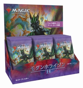 Mystery Toy Collection Collectible Pack Display MAGIC: The Gathering Modern Horizon 2 Set Booster (Japanese Ver.)