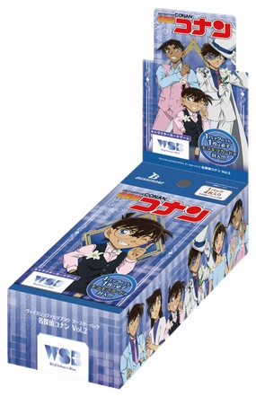 Weiss Schwarz Blau Booster Pack "Detective Conan" Vol. 2 Toy Series Series