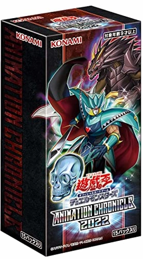 Collector's Series Series Collector's Pack Display Yu-Gi-Oh! OCG Duel Monsters ANIMATION CHRONICLE 2022