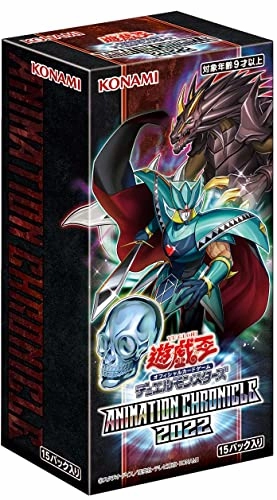 Collector's Series Series Collector's Pack Display Yu-Gi-Oh! OCG Duel Monsters ANIMATION CHRONICLE 2022