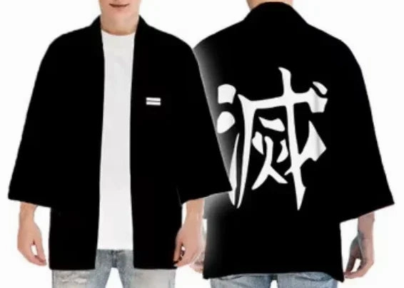 Podcast Studio Haori | Demon Slayer: Kimetsu no Yaiba | Demonslayer Corps Uniform