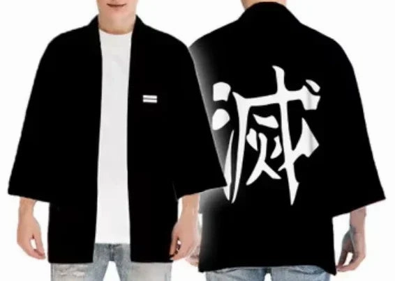 Haori | Demon Slayer: Kimetsu no Yaiba | Demonslayer Corps Uniform Message Option