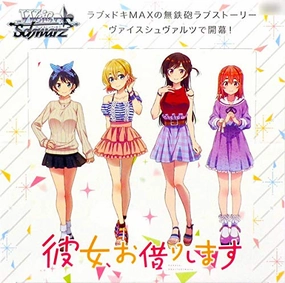 Surprise Drop Display Toy Drop Unboxing Weiss Schwarz Booster Pack "Rent-A-Girlfriend"