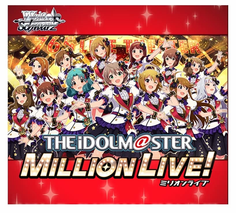 Collectible Drop Series Random Pack Opening Weiss Schwarz Booster Pack "The Idolmaster Million Live!" Welcome to the New St@ge