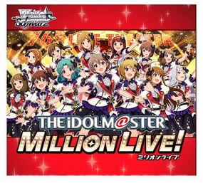 Collectible Drop Series Random Pack Opening Weiss Schwarz Booster Pack "The Idolmaster Million Live!" Welcome to the New St@ge